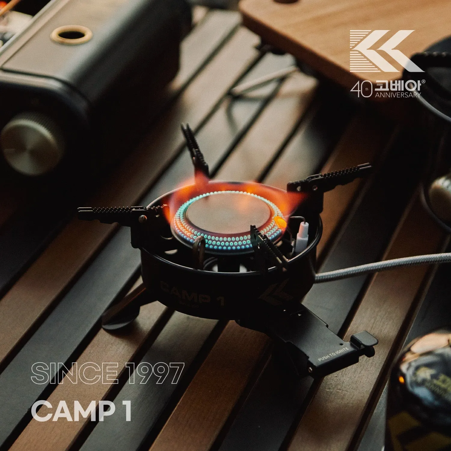 Camp 1 Black - 40th Anniversary Edition
